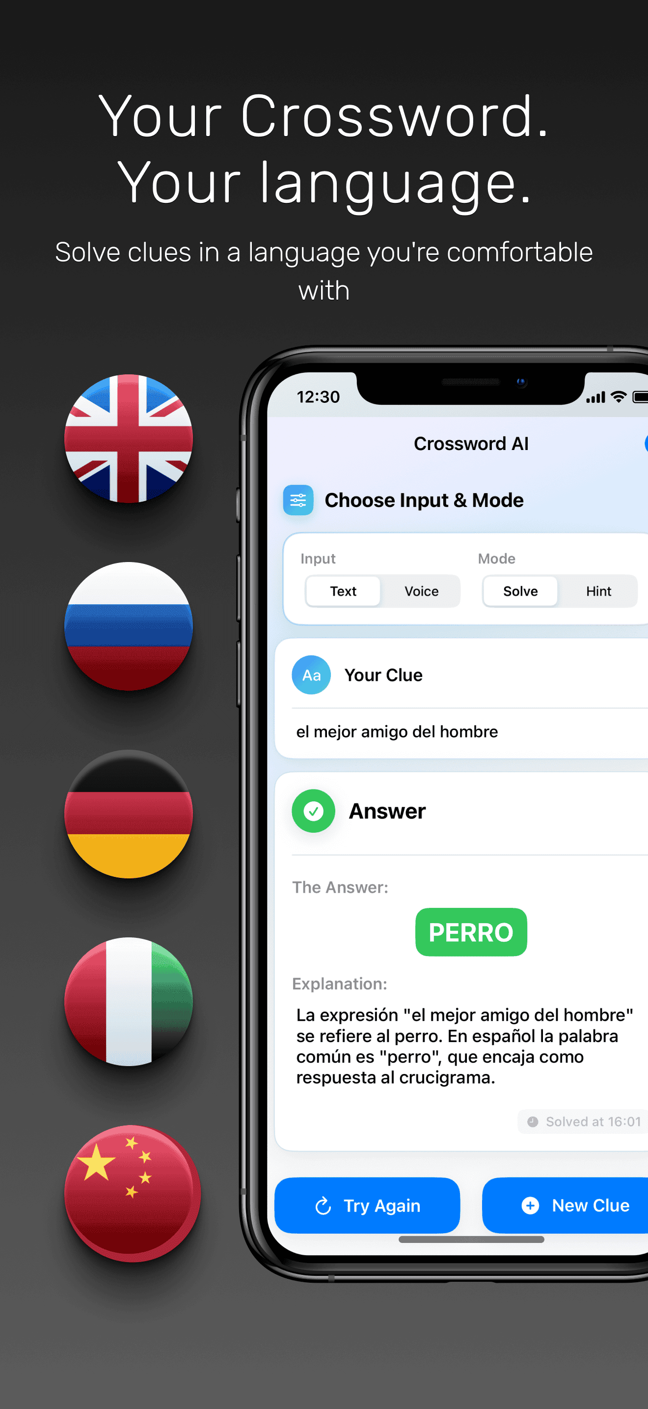 Screenshot 4: Instant answers when you need them